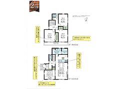 蓮田市上2丁目 新築一戸建て 全3棟