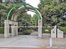 周辺：中学校 1320m さいたま市立植竹中学校