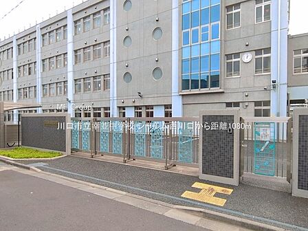中学校 1080m 川口市立幸並中学校