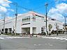 周辺：スーパー 510m オーケー西新井店