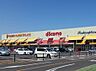 周辺：スーパー 900m ヤオコー 川越山田店
