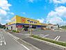 周辺：ドラッグストア 700m ドラッグストア マツモトキヨシ 松戸千駄堀店