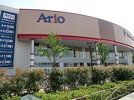 スーパー 350m イトーヨーカドー アリオ西新井店