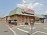 周辺：スーパー 560m リブレ京成三矢小台店