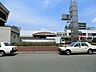 周辺：駅 3300m 朝霞台駅