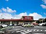 周辺：スーパー 1200m 新鮮市場 八幡店