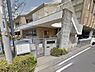 周辺：幼稚園・保育園 500m かきの木幼稚園
