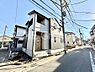 外観：ここから始まる新生活を応援いたします