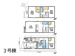 戸田市喜沢2丁目 新築一戸建て 全3棟