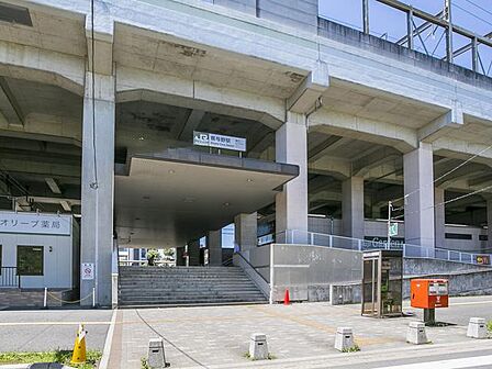 駅 1440m 南与野駅