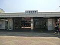 駅 580m ...