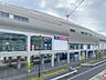 周辺：駅 1600m つくばエクスプレス「柏たなか」駅