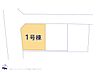 間取り：図面と異なる場合は現況を優先