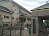 周辺：小学校 1300m さいたま市立辻南小学校