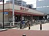 周辺：スーパー 400m 東武ストア蒲生店