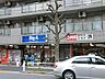 周辺：スーパー 800m ビッグ・エー高島平店