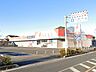 周辺：ドラッグストア 400m ドラッグストアセキ久喜東店