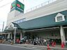周辺：スーパー 1000m マルエツ 東門前店