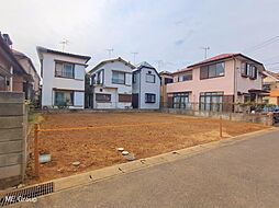 流山市江戸川台西1丁目　9期　土地
