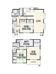 さいたま市西区指扇 　中古戸建て