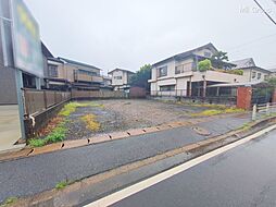 柏市若葉町　土地　全1区画
