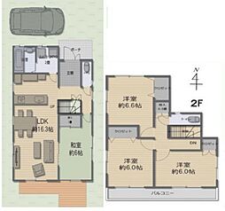 柏市南逆井4丁目　中古戸建て
