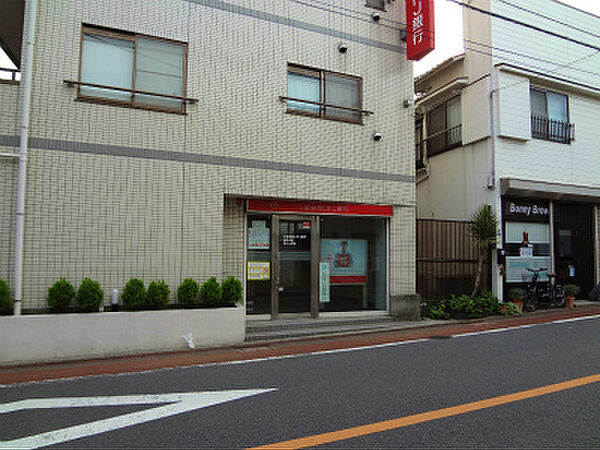 画像21:【銀行】三菱東京UFJ銀行荏原支店馬込出張所ATMまで289ｍ