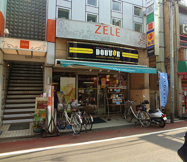 画像20:【喫茶店・カフェ】ドトールコーヒー中延駅前店まで547ｍ