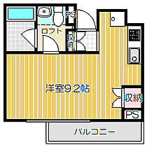 東京都品川区中延4丁目（賃貸マンション1R・1階・23.97㎡） その2