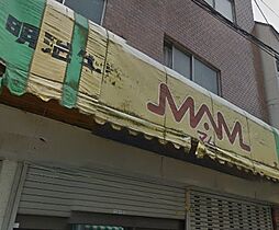 オリエントマンション品川  ｜ 東京都品川区北品川3丁目（賃貸マンション1K・4階・17.45㎡） その21