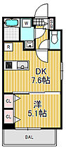 パークウッズ戸越公園  ｜ 東京都品川区豊町1丁目（賃貸マンション1DK・2階・30.80㎡） その2