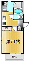 メゾン戸越  ｜ 東京都品川区戸越6丁目（賃貸マンション1K・1階・27.55㎡） その2