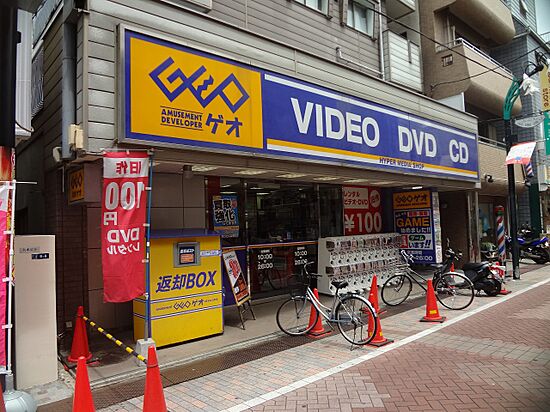 外観画像