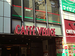 【喫茶店・カフェ】ＣＡＦＦＥ　ＶＥＬＯＣＥ戸越銀座店まで475ｍ
