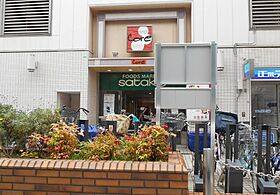 大阪府門真市幸福町（賃貸マンション2LDK・3階・48.30㎡） その17