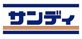 アネックス高橋  ｜ 大阪府門真市末広町（賃貸マンション1K・1階・22.00㎡） その21