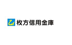 昌人ハイツ  ｜ 大阪府守口市金田町６丁目（賃貸マンション2K・3階・33.00㎡） その21