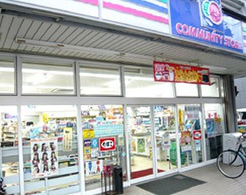 画像19:コミュニティ・ストア とくやま店（402m）