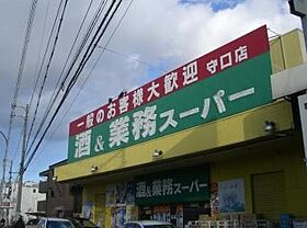 エトワール大日  ｜ 大阪府守口市大日町２丁目（賃貸マンション1K・5階・24.44㎡） その17