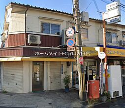 金田町1丁目貸店舗