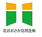 周辺：北おおさか信用金庫十三守口支店（312m）