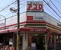 守口市藤田町4丁目テラスハウス  ｜ 大阪府守口市藤田町４丁目（賃貸テラスハウス4K・--・57.00㎡） その4