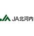 周辺：JA北河内二島支店（727m）