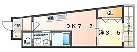 シャンブル門真  ｜ 大阪府門真市三ツ島３丁目（賃貸マンション1DK・3階・27.65㎡） その2