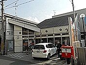 門真沖町郵便局（527m）