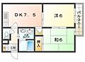 三晃アスク大久保3階6.3万円