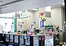 周辺：イオンモール大日内郵便局（636m）