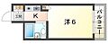 ビアリッツ守口3階4.0万円