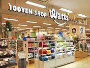 100YEN SHOP WATTS（100円ショップワッツ） エル守口店（852m）