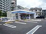 周辺：ローソン 守口大日東町店（93m）